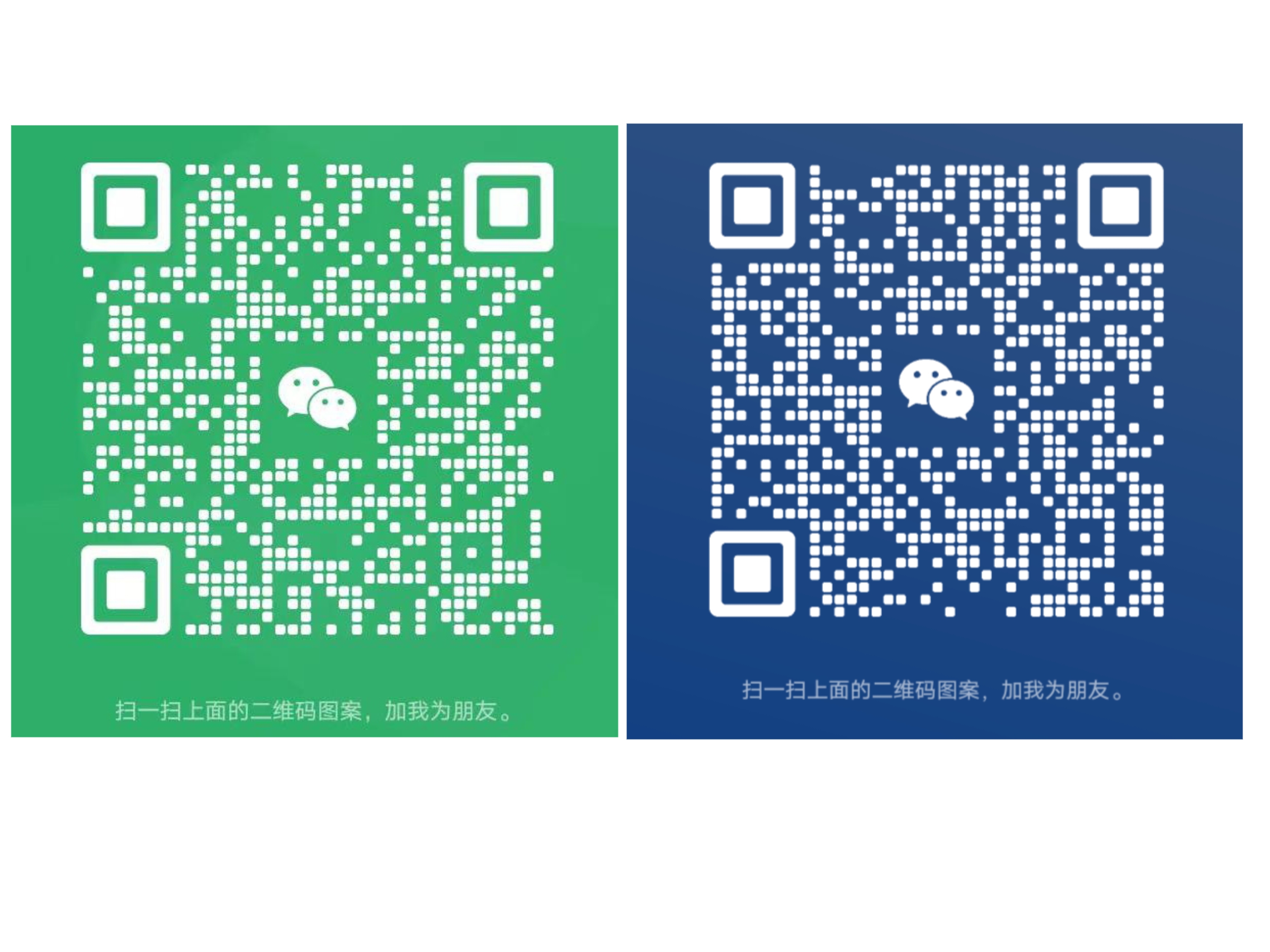 [[${companySimpleName}]]